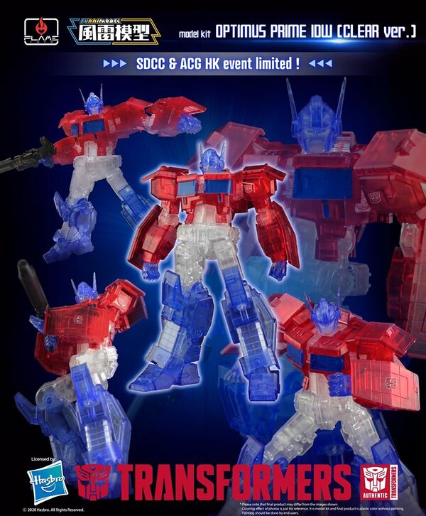 Furai Model Optimus Prime IDW Clear Version Official Images And Details  (1 of 14)